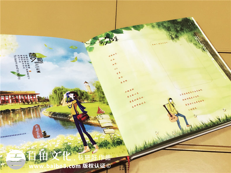 畢業(yè)同學(xué)錄設(shè)計(jì)制作(以手繪或?qū)嵟牡膶W(xué)校圖片為背景),可手寫填信息
