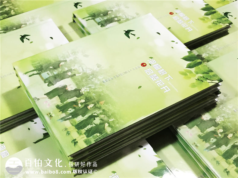泡桐樹小學(xué)班級(jí)畢業(yè)紀(jì)念冊(cè)定制-小學(xué)生成長同學(xué)錄留念相冊(cè)怎樣制作