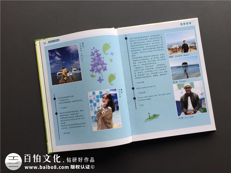 泡桐樹小學(xué)班級(jí)畢業(yè)紀(jì)念冊(cè)定制-小學(xué)生成長同學(xué)錄留念相冊(cè)怎樣制作