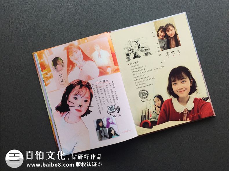 超有創(chuàng)意的海報(bào)風(fēng)畢業(yè)紀(jì)念冊設(shè)計(jì)案例,精選好看的畢業(yè)相冊制作案例