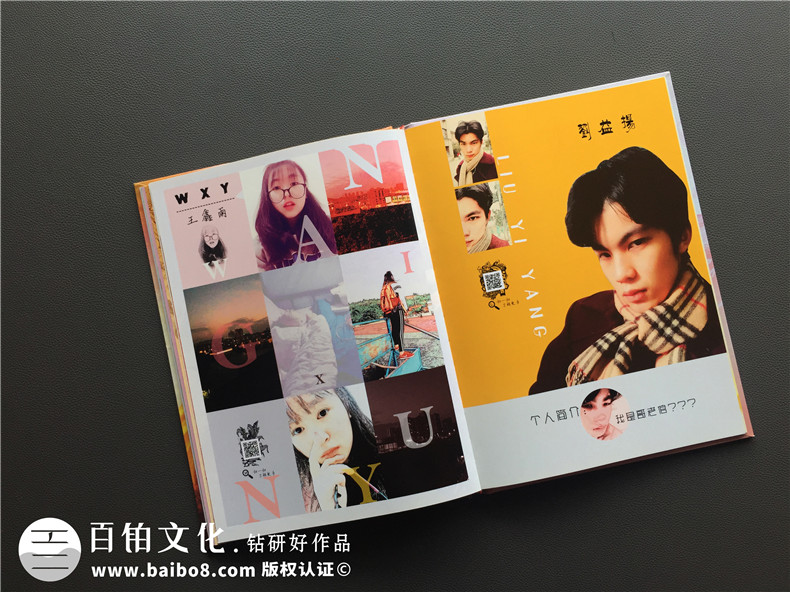 超有創(chuàng)意的海報(bào)風(fēng)畢業(yè)紀(jì)念冊設(shè)計(jì)案例,精選好看的畢業(yè)相冊制作案例