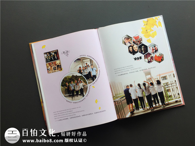 超有創(chuàng)意的海報(bào)風(fēng)畢業(yè)紀(jì)念冊設(shè)計(jì)案例,精選好看的畢業(yè)相冊制作案例