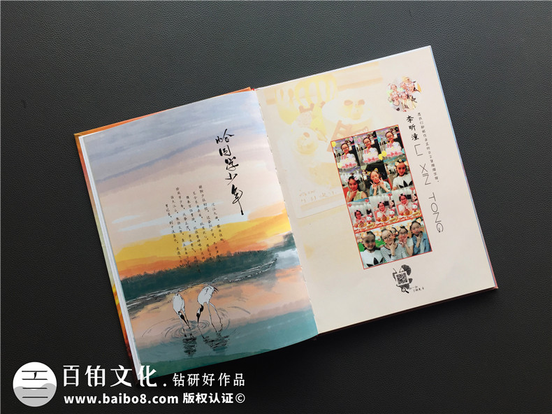 畢業(yè)紀(jì)念冊板塊內(nèi)容 畢業(yè)紀(jì)念冊內(nèi)容包含哪些？第2張-宣傳畫冊,紀(jì)念冊設(shè)計制作-價格費用,文案模板,印刷裝訂,尺寸大小