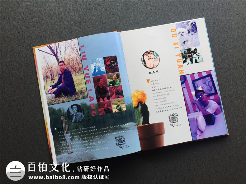畢業(yè)紀(jì)念冊板塊內(nèi)容 畢業(yè)紀(jì)念冊內(nèi)容包含哪些？第4張-宣傳畫冊,紀(jì)念冊設(shè)計制作-價格費用,文案模板,印刷裝訂,尺寸大小