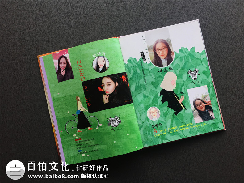 參考幾組畢業(yè)紀念冊模板圖片欣賞 原創(chuàng)設(shè)計展現(xiàn)個性化定制第1張-宣傳畫冊,紀念冊設(shè)計制作-價格費用,文案模板,印刷裝訂,尺寸大小