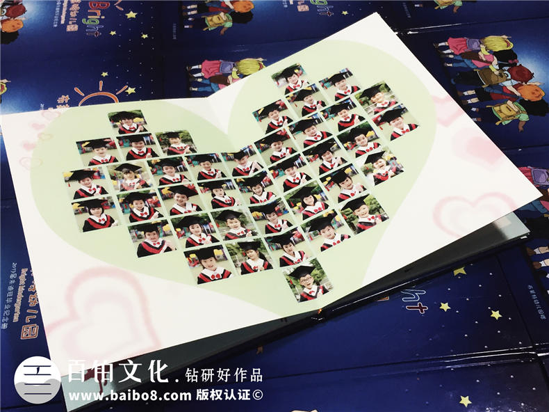 幼兒園畢業(yè)紀念冊制作-兒童同學錄設(shè)計定制