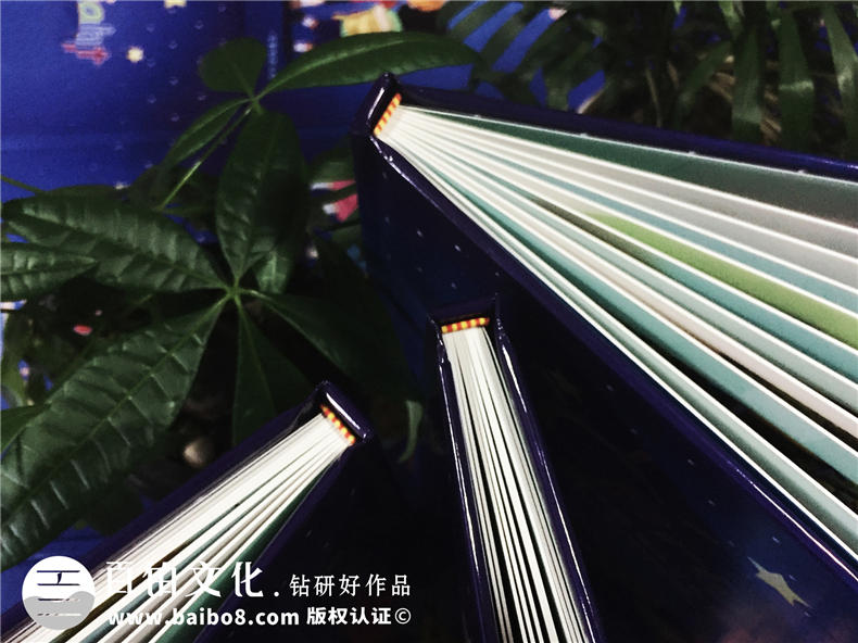 幼兒園畢業(yè)紀念冊制作-兒童同學錄設(shè)計定制