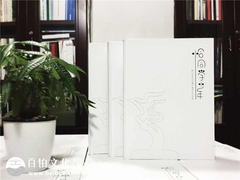 中學生畢業(yè)紀念冊設計制作-班級同學錄定做
