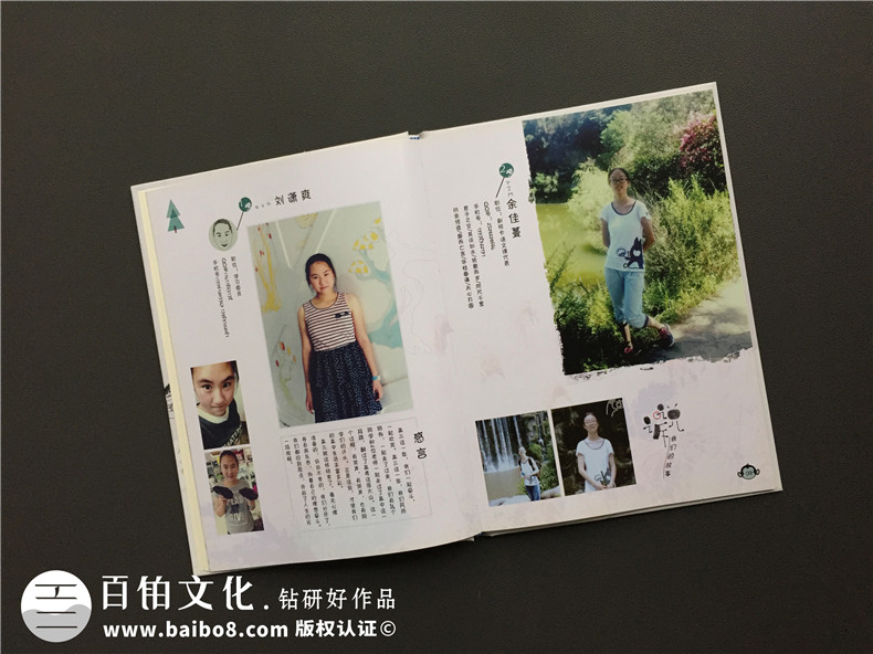 進行一次精心的畢業(yè)紀念冊設(shè)計 紀念寶貴的學生校園記憶