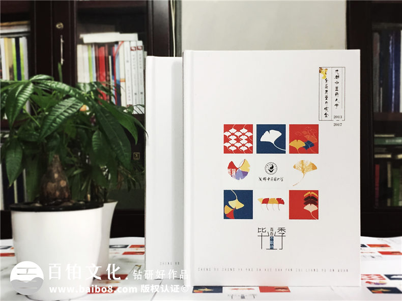 大學(xué)畢業(yè)紀(jì)念相冊設(shè)計定制-記錄大學(xué)生活的影集留念冊-超好看的！