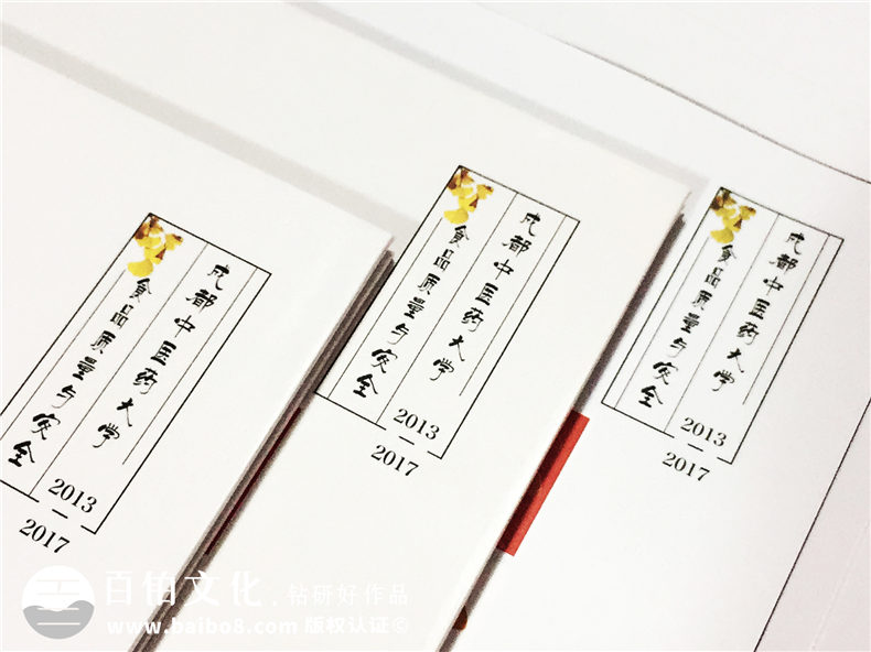 大學(xué)畢業(yè)紀(jì)念相冊設(shè)計定制-記錄大學(xué)生活的影集留念冊-超好看的！