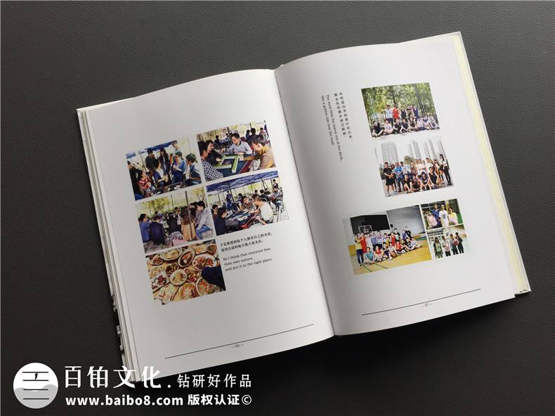 簡潔風(fēng)格畢業(yè)紀(jì)念相冊定制-同學(xué)錄制作-屬于我們的黃金時(shí)代