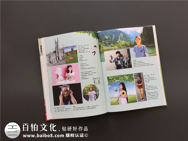 小學(xué)畢業(yè)典禮之后 進(jìn)行小學(xué)畢業(yè)紀(jì)念冊制作紀(jì)念小伙伴的校園回憶！第8張-宣傳畫冊,紀(jì)念冊設(shè)計(jì)制作-價(jià)格費(fèi)用,文案模板,印刷裝訂,尺寸大小