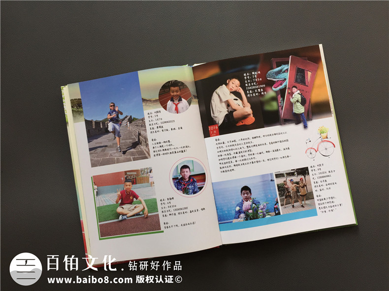 小學(xué)畢業(yè)班紀念照做相冊,內(nèi)容搞笑活躍怎么設(shè)計-小學(xué)畢業(yè)感言