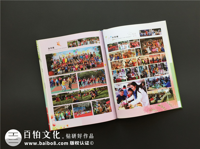 小學(xué)畢業(yè)典禮之后 進(jìn)行小學(xué)畢業(yè)紀(jì)念冊制作紀(jì)念小伙伴的校園回憶！第9張-宣傳畫冊,紀(jì)念冊設(shè)計(jì)制作-價(jià)格費(fèi)用,文案模板,印刷裝訂,尺寸大小