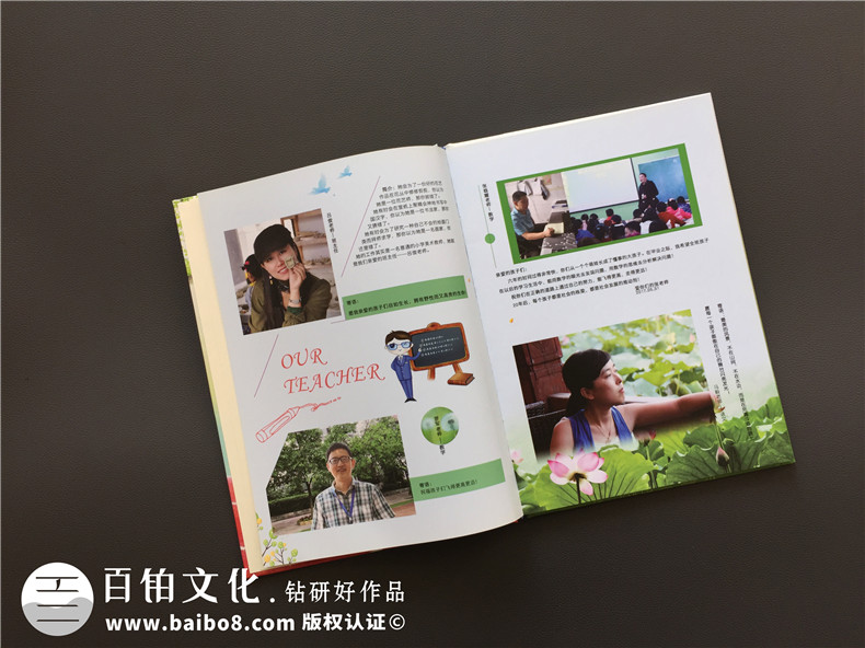 小學(xué)畢業(yè)典禮之后 進(jìn)行小學(xué)畢業(yè)紀(jì)念冊制作紀(jì)念小伙伴的校園回憶！第3張-宣傳畫冊,紀(jì)念冊設(shè)計(jì)制作-價(jià)格費(fèi)用,文案模板,印刷裝訂,尺寸大小