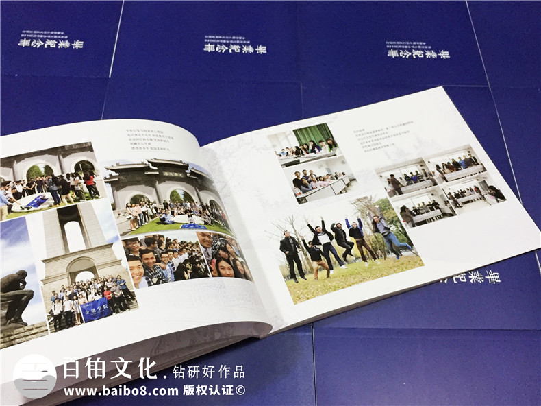 簡潔穩(wěn)重的研究生畢業(yè)紀(jì)念冊(cè)設(shè)計(jì)風(fēng)格,不負(fù)勇往-西南財(cái)大金融學(xué)院