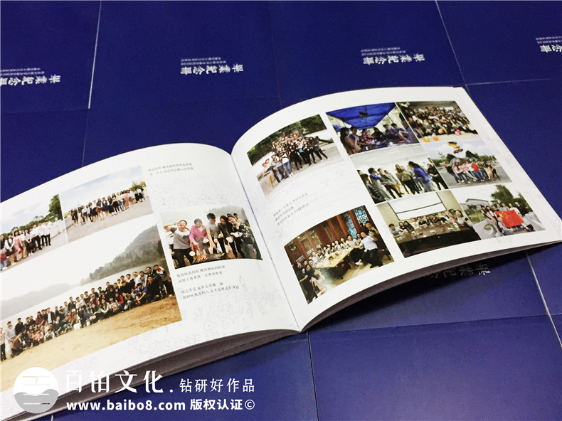 簡潔穩(wěn)重的研究生畢業(yè)紀(jì)念冊(cè)設(shè)計(jì)風(fēng)格,不負(fù)勇往-西南財(cái)大金融學(xué)院