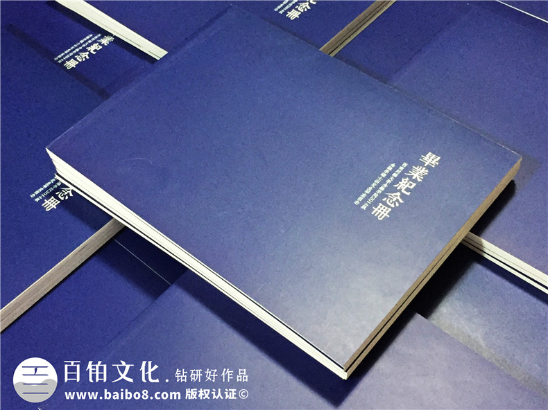 簡潔穩(wěn)重的研究生畢業(yè)紀(jì)念冊(cè)設(shè)計(jì)風(fēng)格,不負(fù)勇往-西南財(cái)大金融學(xué)院