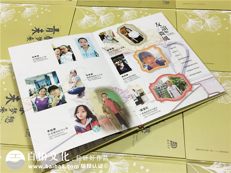 同學(xué)畢業(yè)做好畢業(yè)紀(jì)念冊制作 一本畢業(yè)紀(jì)念冊引發(fā)的人生感悟！第3張-宣傳畫冊,紀(jì)念冊設(shè)計制作-價格費(fèi)用,文案模板,印刷裝訂,尺寸大小
