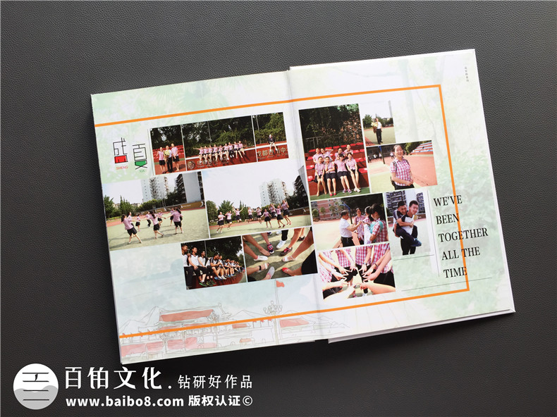 畢業(yè)紀(jì)念冊(cè)設(shè)計(jì)的文案寫作 紀(jì)念冊(cè)卷首語、卷尾語怎么寫？第8張-宣傳畫冊(cè),紀(jì)念冊(cè)設(shè)計(jì)制作-價(jià)格費(fèi)用,文案模板,印刷裝訂,尺寸大小