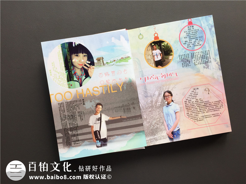 我們的畢業(yè)季 代表青春的紀(jì)念冊(cè)該如何記載我們的校園時(shí)光？第2張-宣傳畫(huà)冊(cè),紀(jì)念冊(cè)設(shè)計(jì)制作-價(jià)格費(fèi)用,文案模板,印刷裝訂,尺寸大小