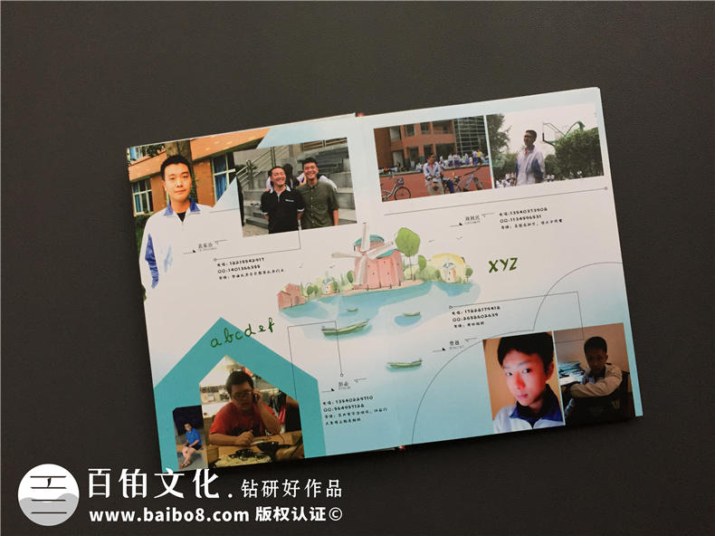 高中畢業(yè)照片集策劃-同學(xué)錄相冊(cè)本模板及卷首語(yǔ)前言文字-成都八中