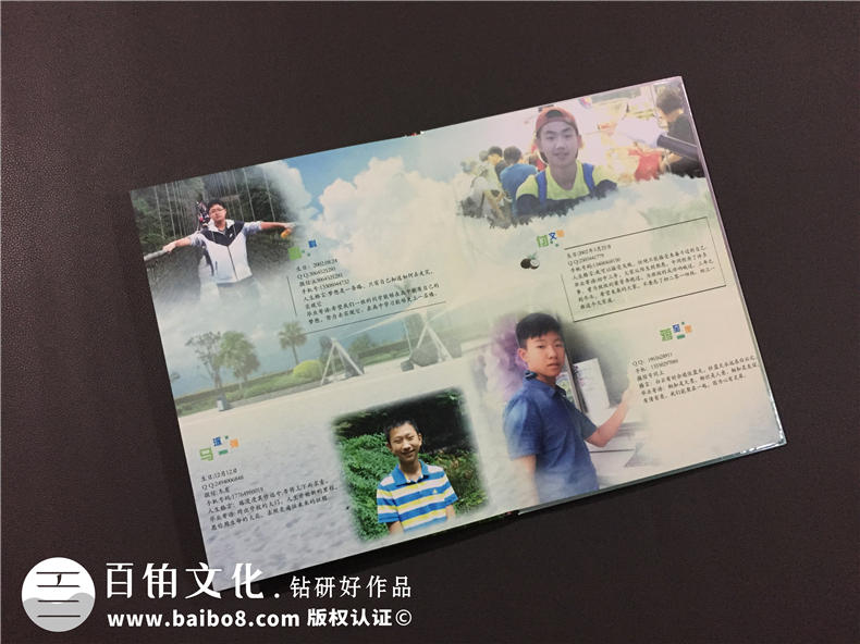 紀念某人某事的紀念冊設(shè)計方法探索 紀念冊平面設(shè)計的構(gòu)成技巧！