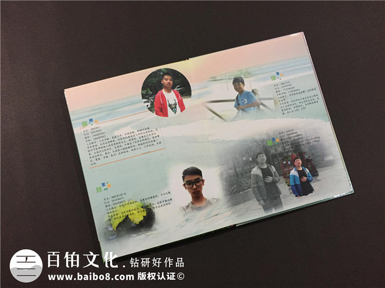 紀念某人某事的紀念冊設(shè)計方法探索 紀念冊平面設(shè)計的構(gòu)成技巧！