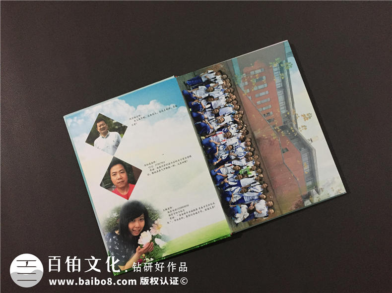 紀念某人某事的紀念冊設(shè)計方法探索 紀念冊平面設(shè)計的構(gòu)成技巧！
