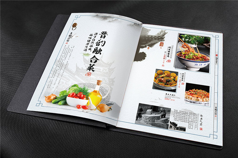 高大上的菜譜制作 專業(yè)菜譜設(shè)計該怎么做？