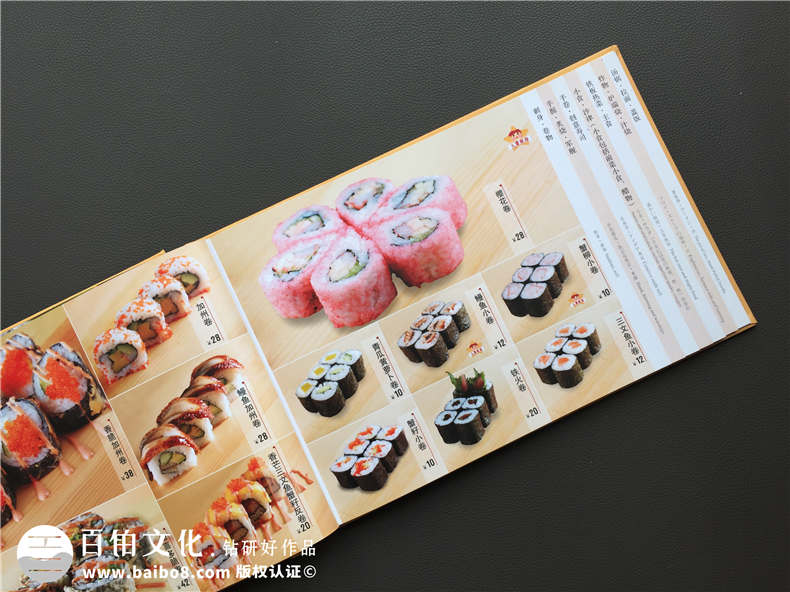 海鮮主題飯店菜譜設(shè)計(jì)模板案例,為菜譜設(shè)計(jì)公司打call~看得流口水