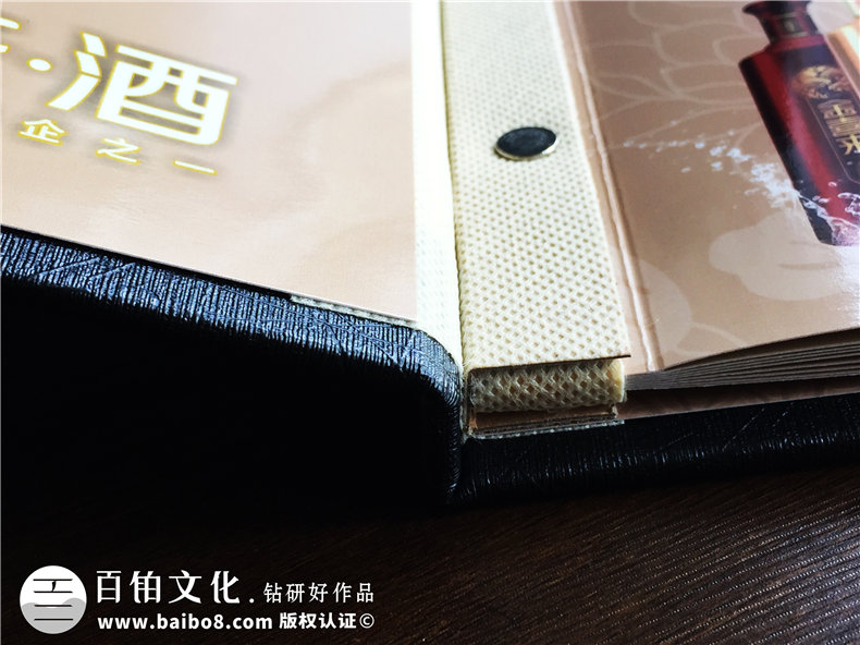 無(wú)論菜譜設(shè)計(jì)公司哪家強(qiáng)更專業(yè)-制作飯店酒樓菜譜一定要注意這些!