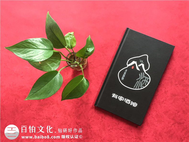 酒吧酒水單畫冊設(shè)計制作-酒館菜譜印刷怎么做？