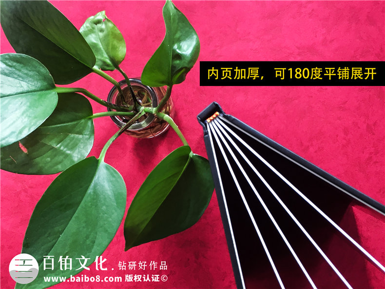 酒吧酒水單畫冊設(shè)計制作-酒館菜譜印刷怎么做？