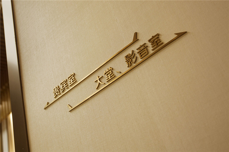 城市導視設計欣賞 科技城建筑標志設計