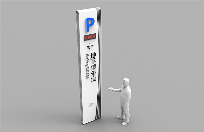 【工業(yè)園區(qū)導(dǎo)視系統(tǒng)設(shè)計(jì)】 辦公區(qū)標(biāo)識系統(tǒng)設(shè)計(jì) 指示標(biāo)牌制作