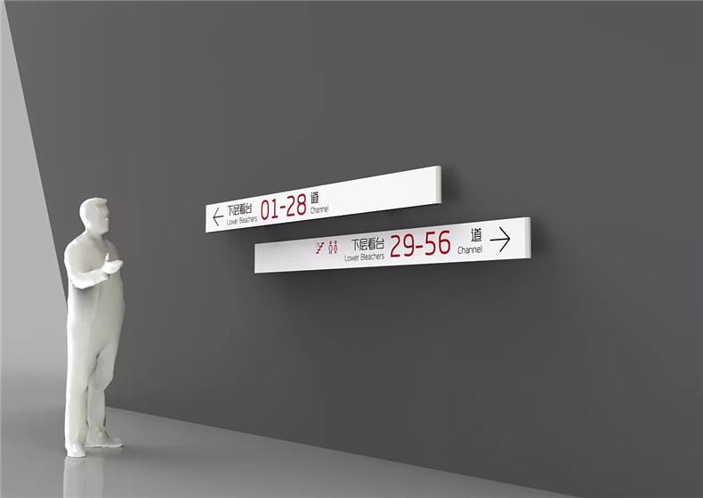 【工業(yè)園區(qū)導(dǎo)視系統(tǒng)設(shè)計(jì)】 辦公區(qū)標(biāo)識系統(tǒng)設(shè)計(jì) 指示標(biāo)牌制作