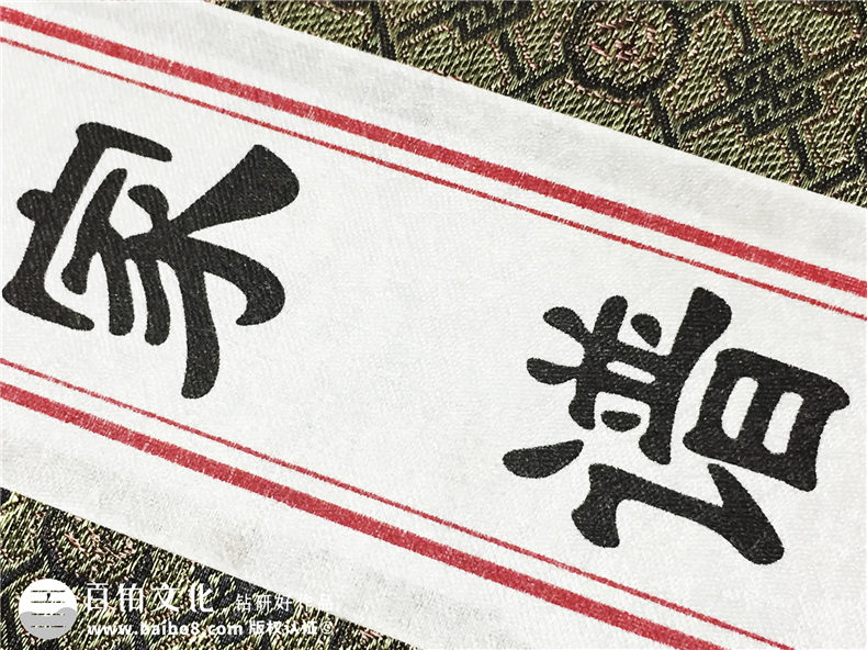 線裝家譜復古包裝盒-家譜族譜裝訂制作