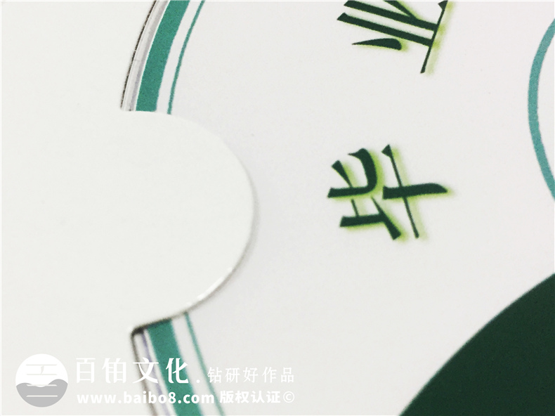 綠舟幼兒園畢業(yè)視頻光盤書(shū)制作-光盤包裝盒定制