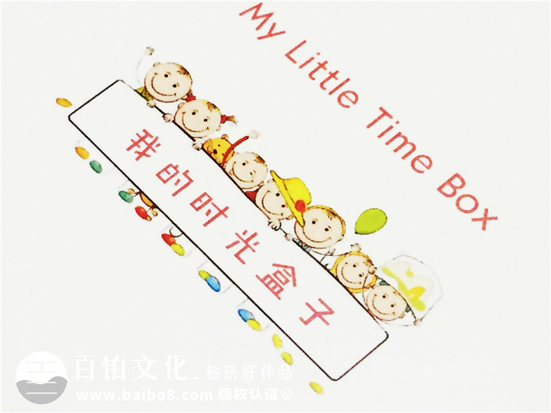 綠舟幼兒園畢業(yè)視頻光盤書(shū)制作-光盤包裝盒定制