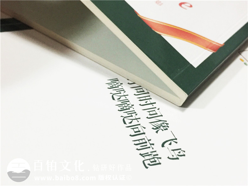 綠舟幼兒園畢業(yè)視頻光盤書(shū)制作-光盤包裝盒定制