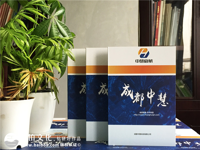 【軟件光盤(pán)盒印刷制作廠家】高檔光盤(pán)盒加工定做-光盤(pán)盤(pán)面設(shè)計(jì)