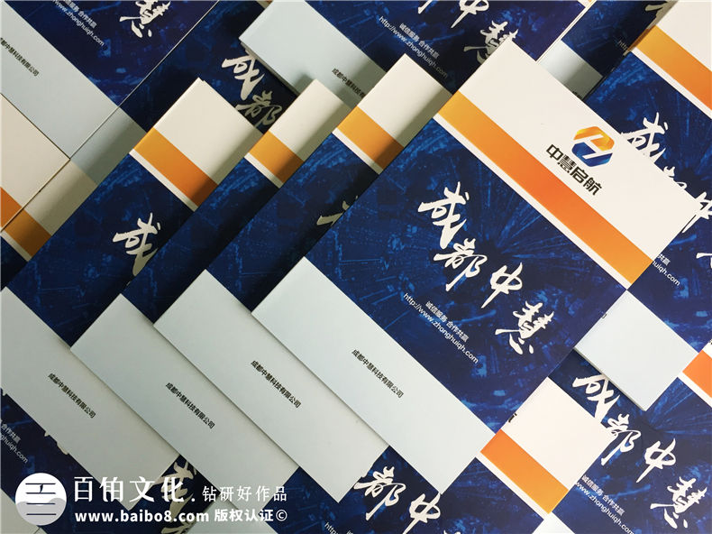 【軟件光盤(pán)盒印刷制作廠家】高檔光盤(pán)盒加工定做-光盤(pán)盤(pán)面設(shè)計(jì)