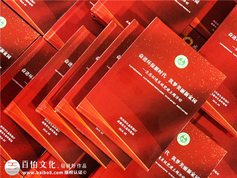 光盤盒子定制-沒有封面設(shè)計模板-廠家照樣可做多種光盤外包裝風格