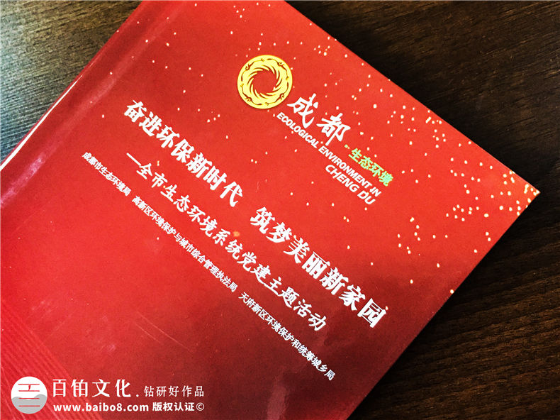 光盤盒子定制-沒有封面設(shè)計模板-廠家照樣可做多種光盤外包裝風格