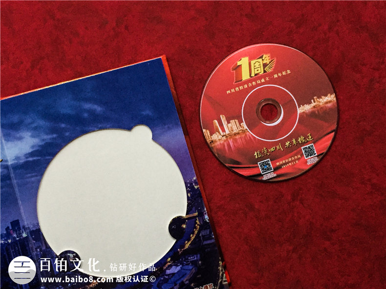 這樣的設計光盤精裝盒生產(chǎn)印刷制作廠家才是良心公司！