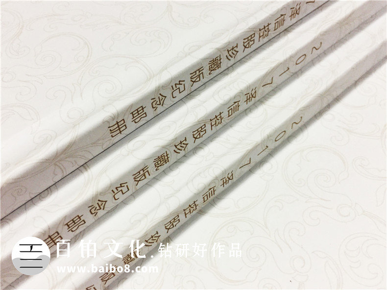 企業(yè)郵冊定制需要注意的問題-集郵冊設計要求