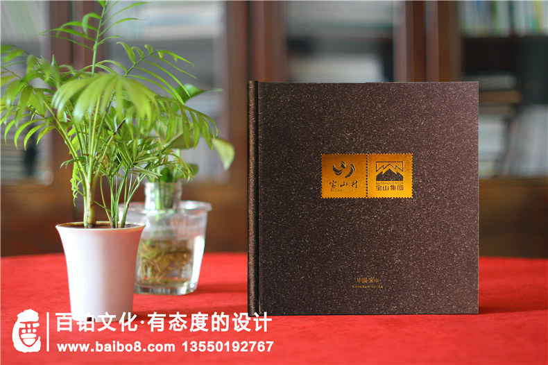 郵冊(cè)設(shè)計(jì)公司哪家更專(zhuān)業(yè)-定制企業(yè)郵冊(cè)就得找這樣的廠家！