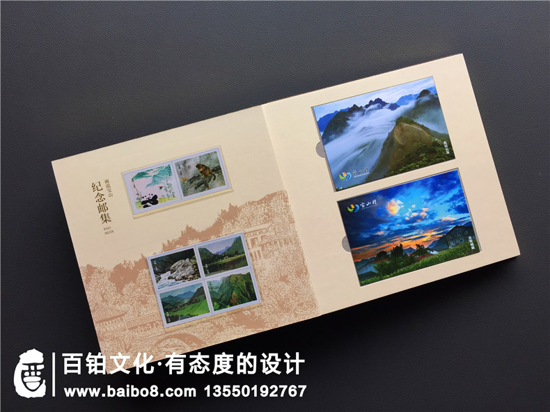 郵冊(cè)設(shè)計(jì)公司哪家更專(zhuān)業(yè)-定制企業(yè)郵冊(cè)就得找這樣的廠家！
